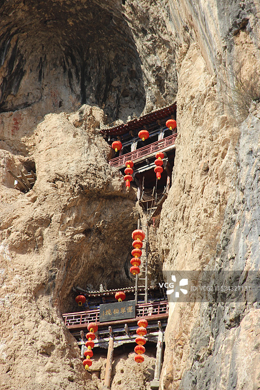 宝鸡龙门洞景区图片素材