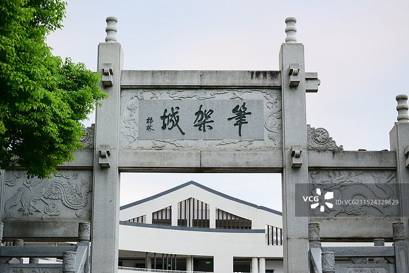 常德市武陵区常德诗墙旅游景区图片素材