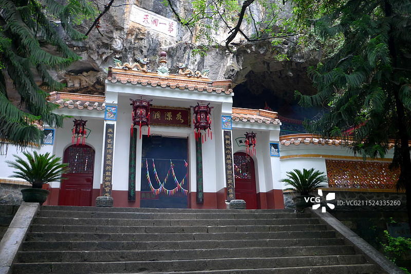 百色凌云县水源洞景区图片素材