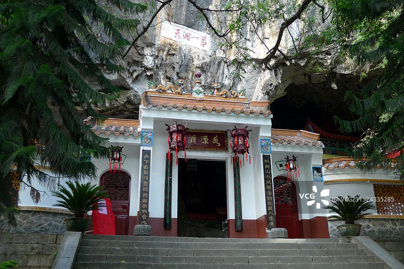 百色凌云县水源洞景区图片素材