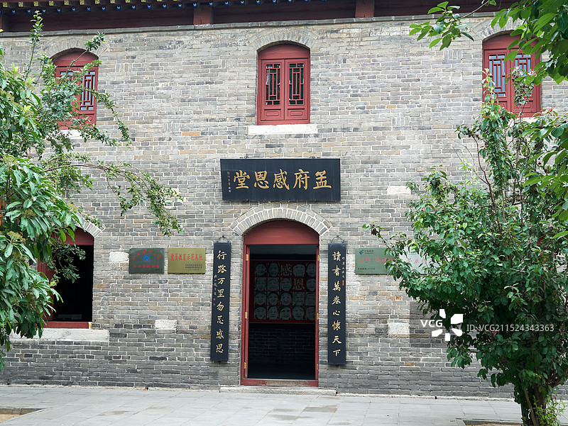济宁孟庙孟府旅游区图片素材
