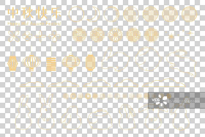 中秋节兔子月饼元素图片素材