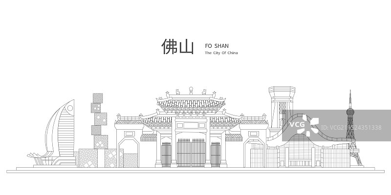 佛山中国风黑白线条地标建筑描边插画矢量图片素材