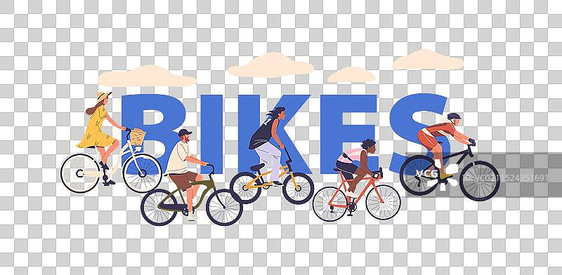 人物户外骑自行车图片素材