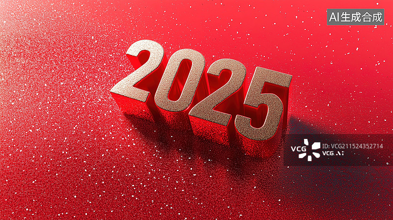 【AI数字艺术】红色背景和2025金色立体字图片素材