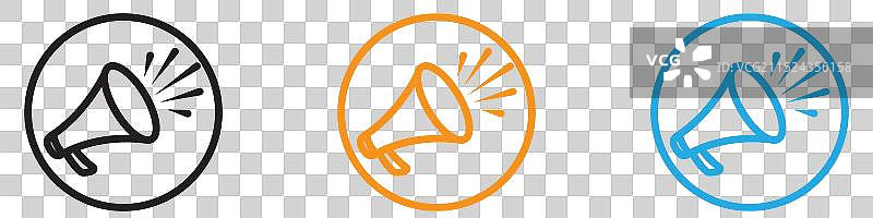 扩音器图标Logo合集图片素材