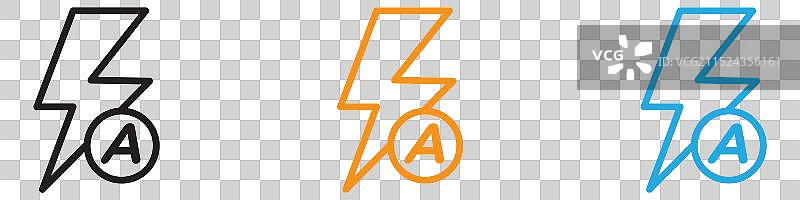 汽车闪光灯图标Logo合集（Web App UI）图片素材