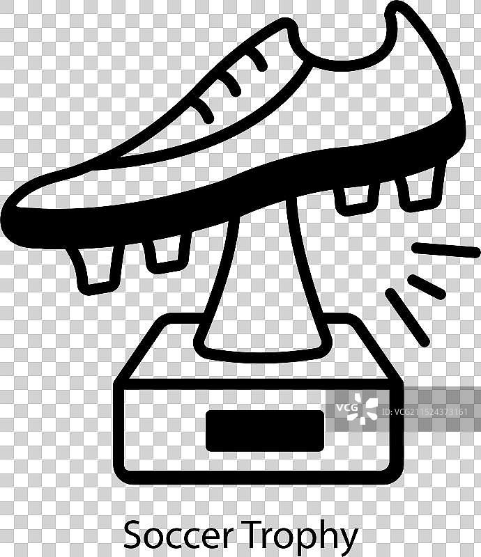 足球奖杯图片素材