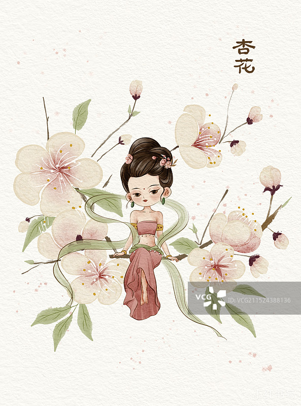 Q版十二花神之杏花图片素材