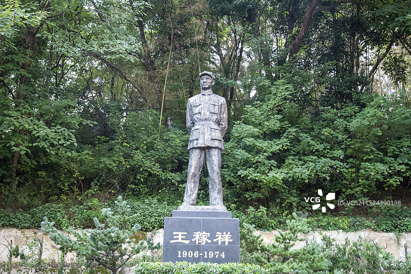 芜湖王稼祥纪念园图片素材