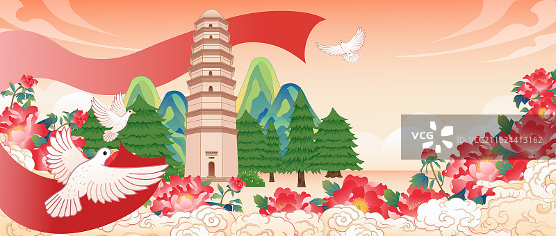红色旅游景点旅游目的地陕西革命圣地延安宝塔山插画图片素材