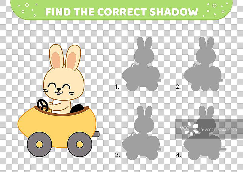 寻找驾驶黄色汽车的兔子的正确阴影图片素材