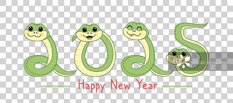 2025年新年蛇年卡通数字图片素材