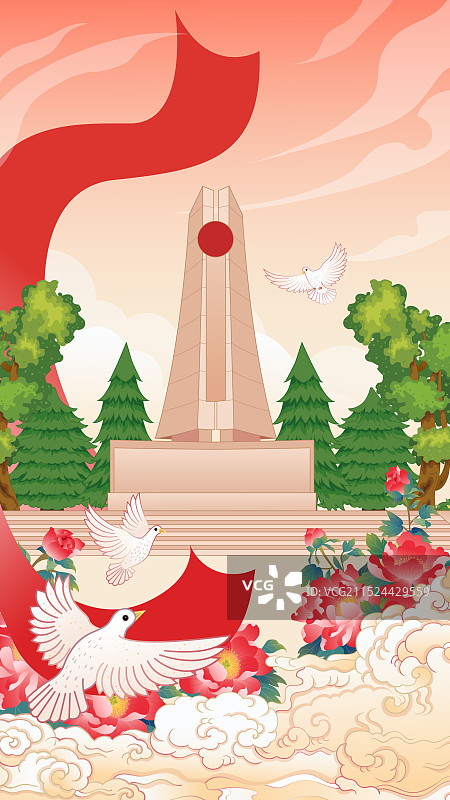 红色旅游景点旅游目的地中央红军长征出发纪念碑插画图片素材