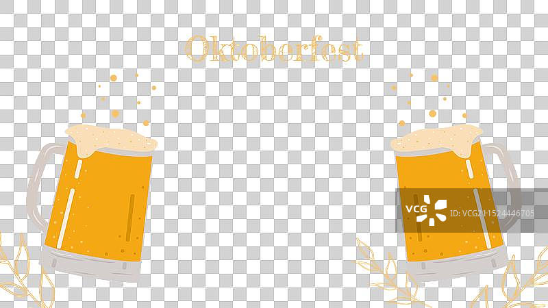 德国慕尼黑啤酒节banner图片素材