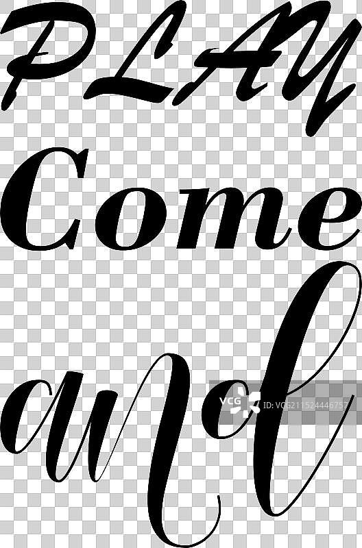 播放来和黑色字母引用图片素材