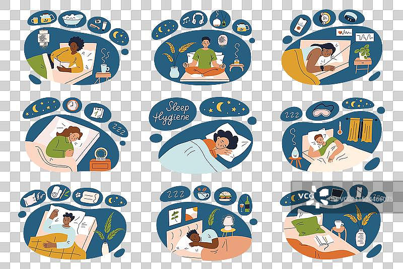 睡眠卫生套装图片素材