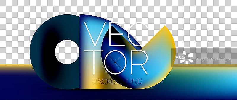 精美的讲台用于引人注目的抽象展示图片素材