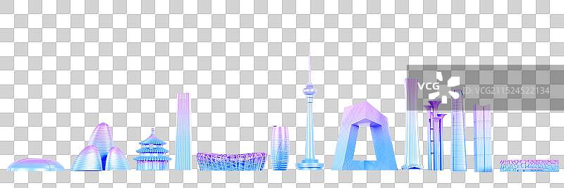 3D立体北京地标建筑城市天际线蓝色北京城市元素图片素材