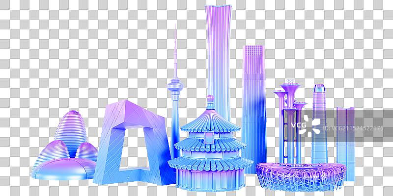 3D立体北京地标建筑城市天际线蓝色北京城市元素图片素材
