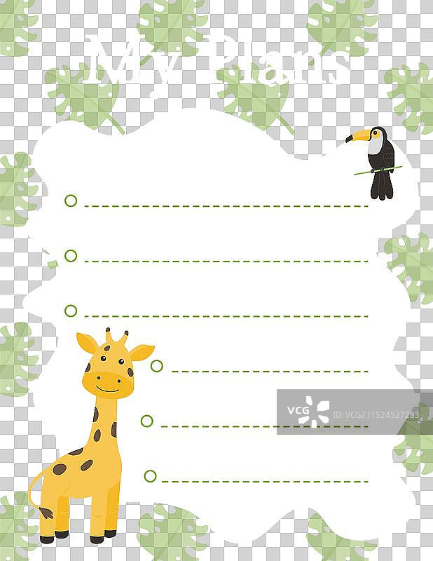 长颈鹿图案滑翔机设计图片素材