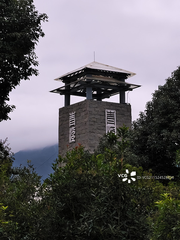 四川省青川县青溪镇地标建筑青溪亭图片素材
