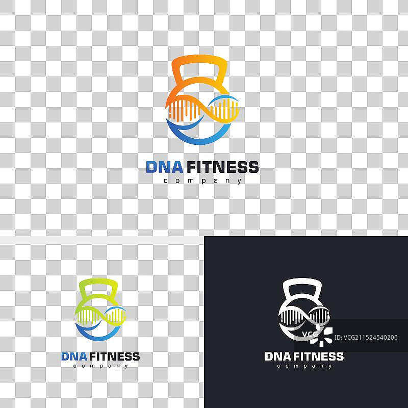 健康健美健身标志概念图片素材