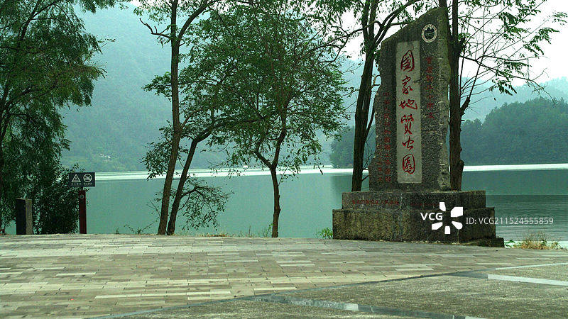 重庆黔江小南海旅游景区图片素材