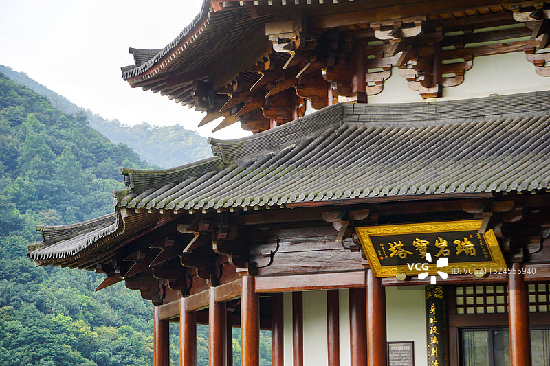 宁波北仑区九峰山旅游区图片素材