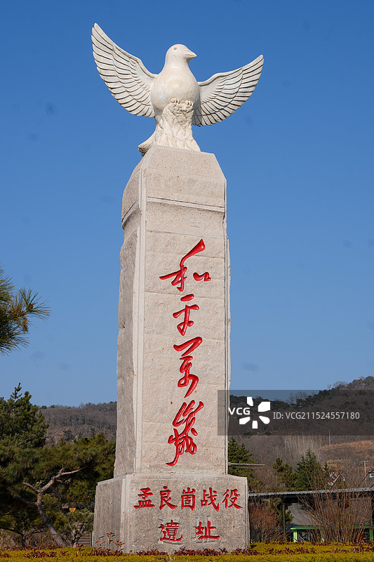 临沂蒙阴孟良崮旅游区图片素材