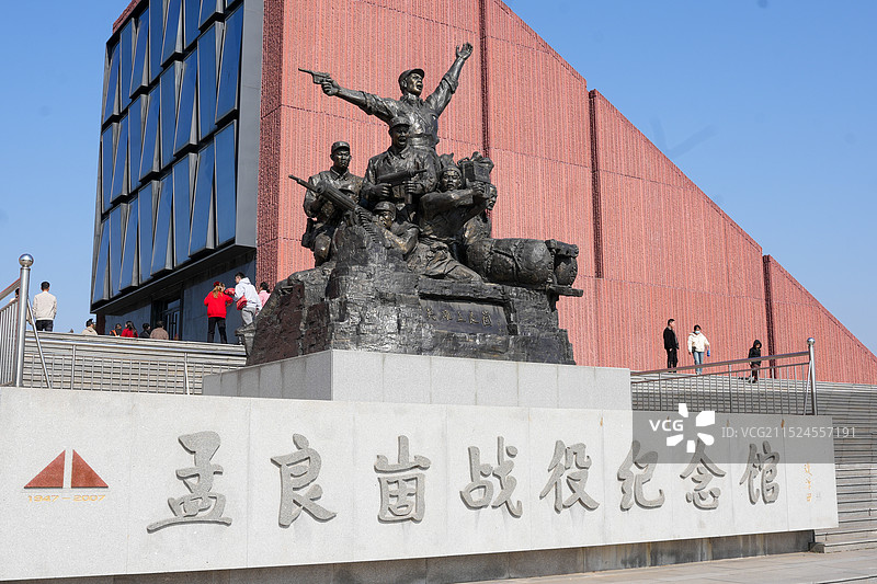 临沂蒙阴孟良崮旅游区图片素材
