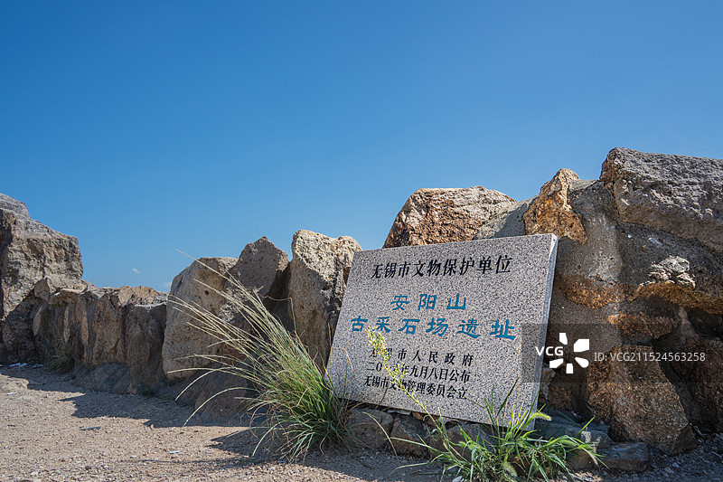 无锡市阳山桃花源景区图片素材