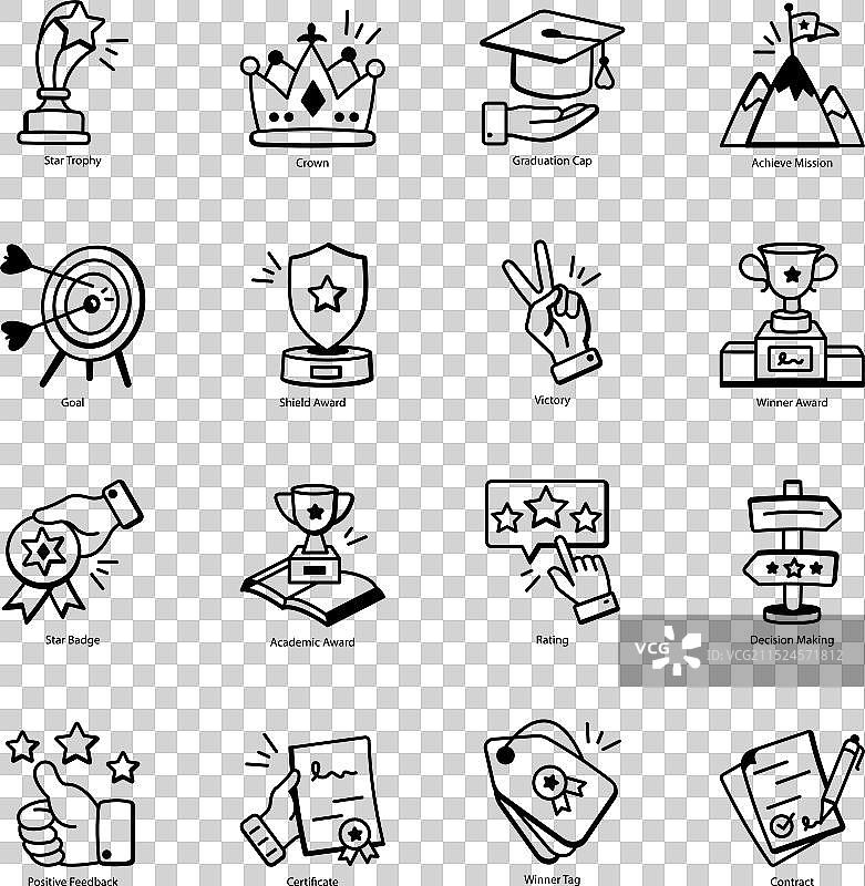 16个成就手绘图标包图片素材