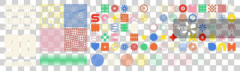 粗野主义几何形状现代符号图片素材