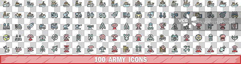 100个军队图标，彩色线性风格系列图片素材