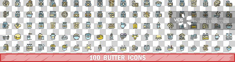 100款黄油彩色线条风格图标图片素材