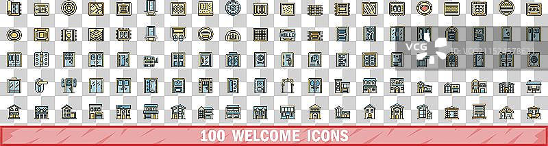 100个欢迎图标彩色线性风格合集图片素材