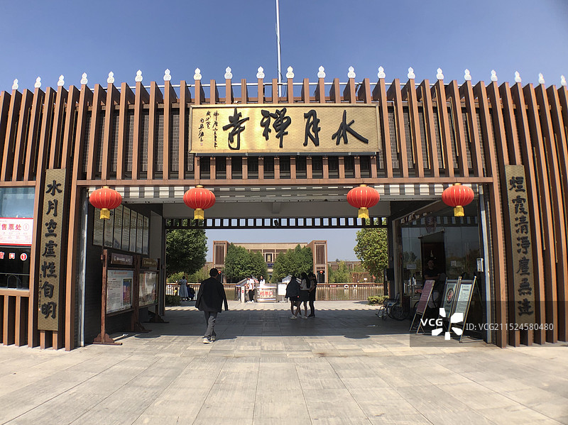 徐州睢宁县水月禅寺景区图片素材