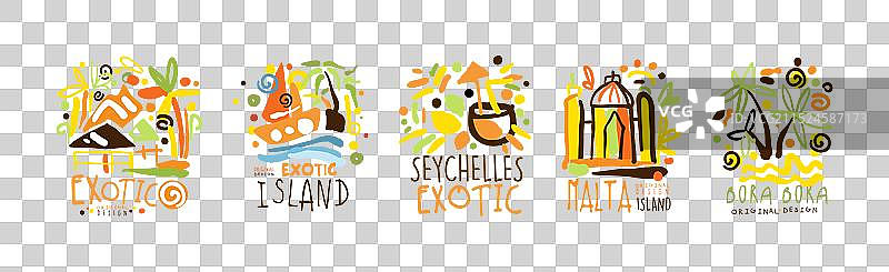 奇异岛屿标志标签原创设计图片素材