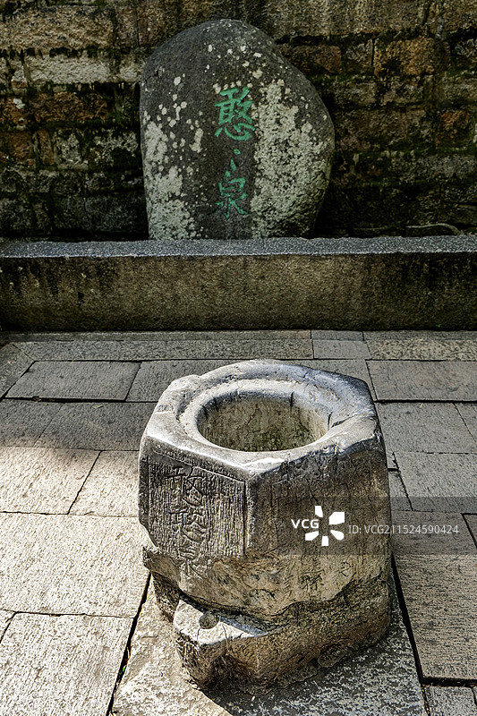 苏州虎丘憨憨泉图片素材