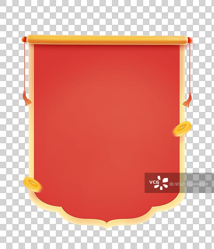 锦旗插画元素图片素材