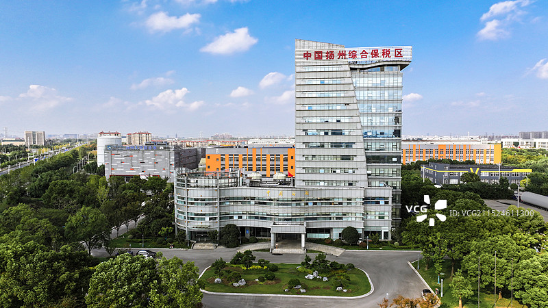 航拍中国扬州海关综合保税区图片素材