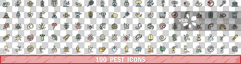 100个害虫图标集合彩色线条样式图片素材