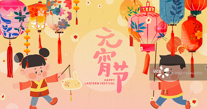 横版肌理插画_春节元宵节日灯笼闹元宵图片素材