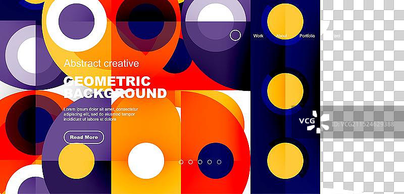 抽象科技着陆页背景图片素材