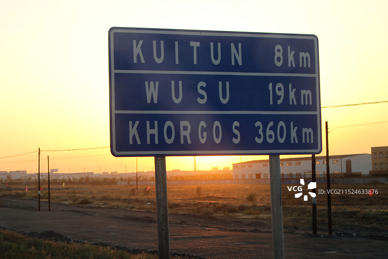 新疆英文路标图片素材