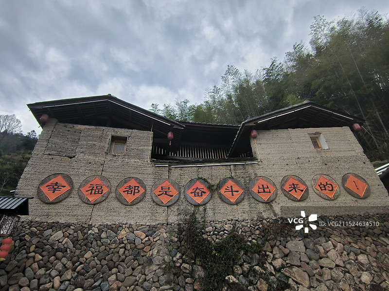 宁德寿宁县难忘下党红色旅游景区图片素材