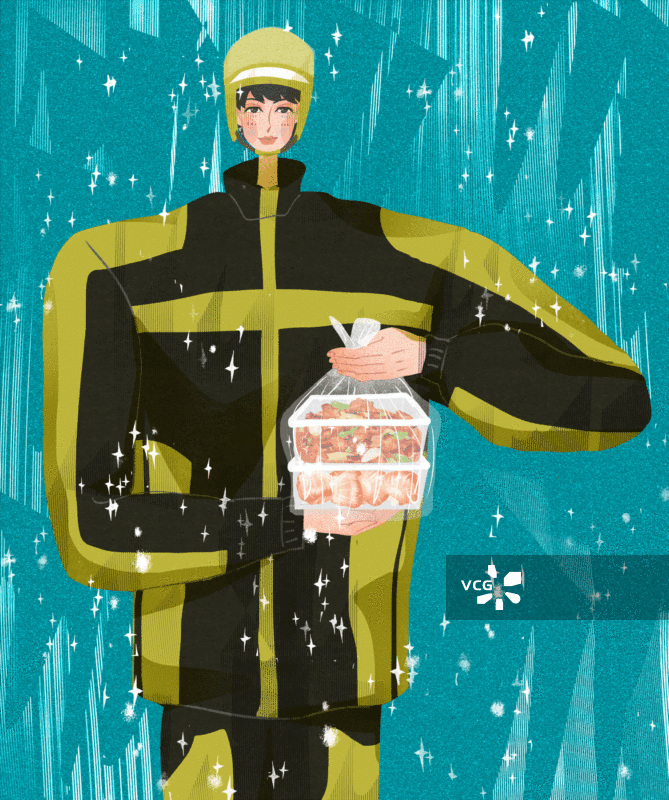 男性外卖员插画GIF动图图片素材