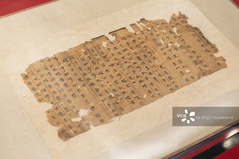 马王堆汉墓利豨墓出土帛书《隶书阴阳五行》图片素材