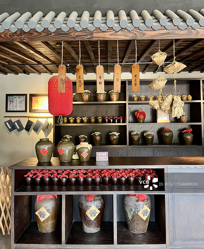 镇江市中国镇江醋文化博物馆图片素材